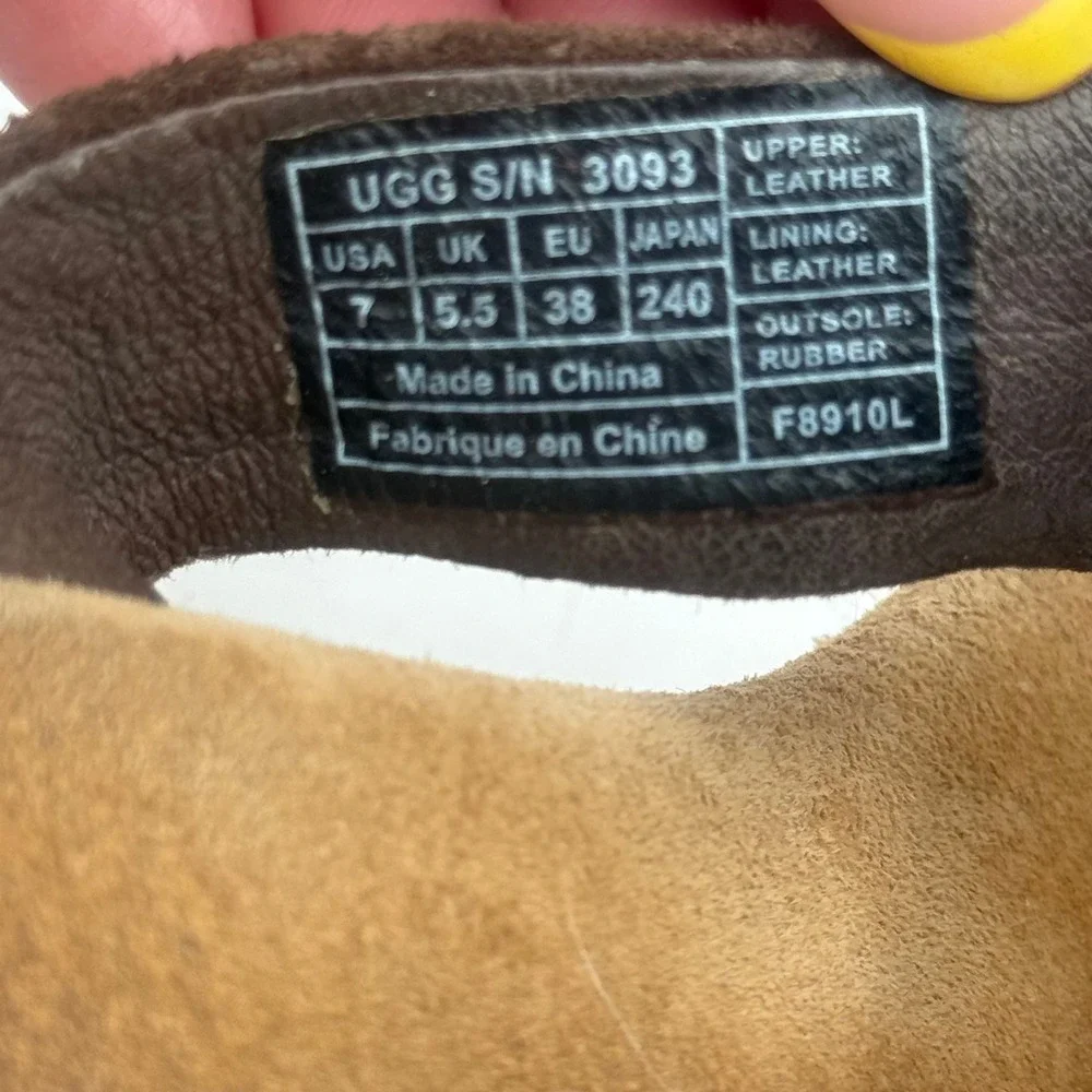 UGG Zamora Suede Woven Platform Thong Wedge Espadrille Sandals Size 7 Brown - Picture 6 of 7